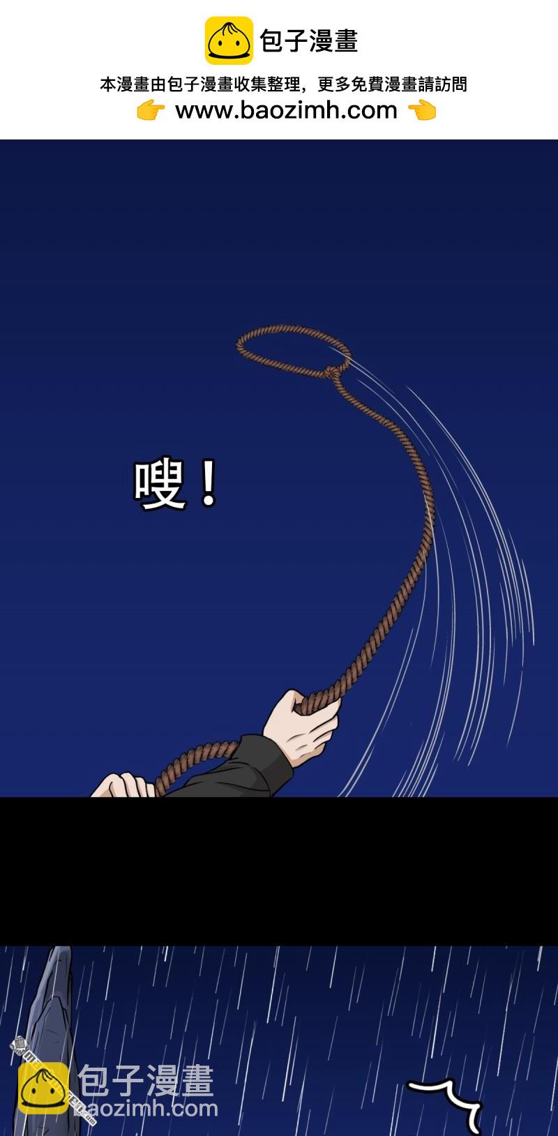 第245回 抚尘子1