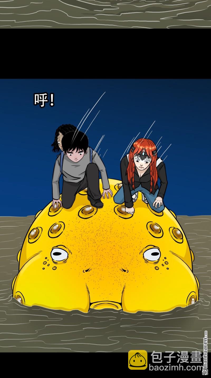 第245回 抚尘子11