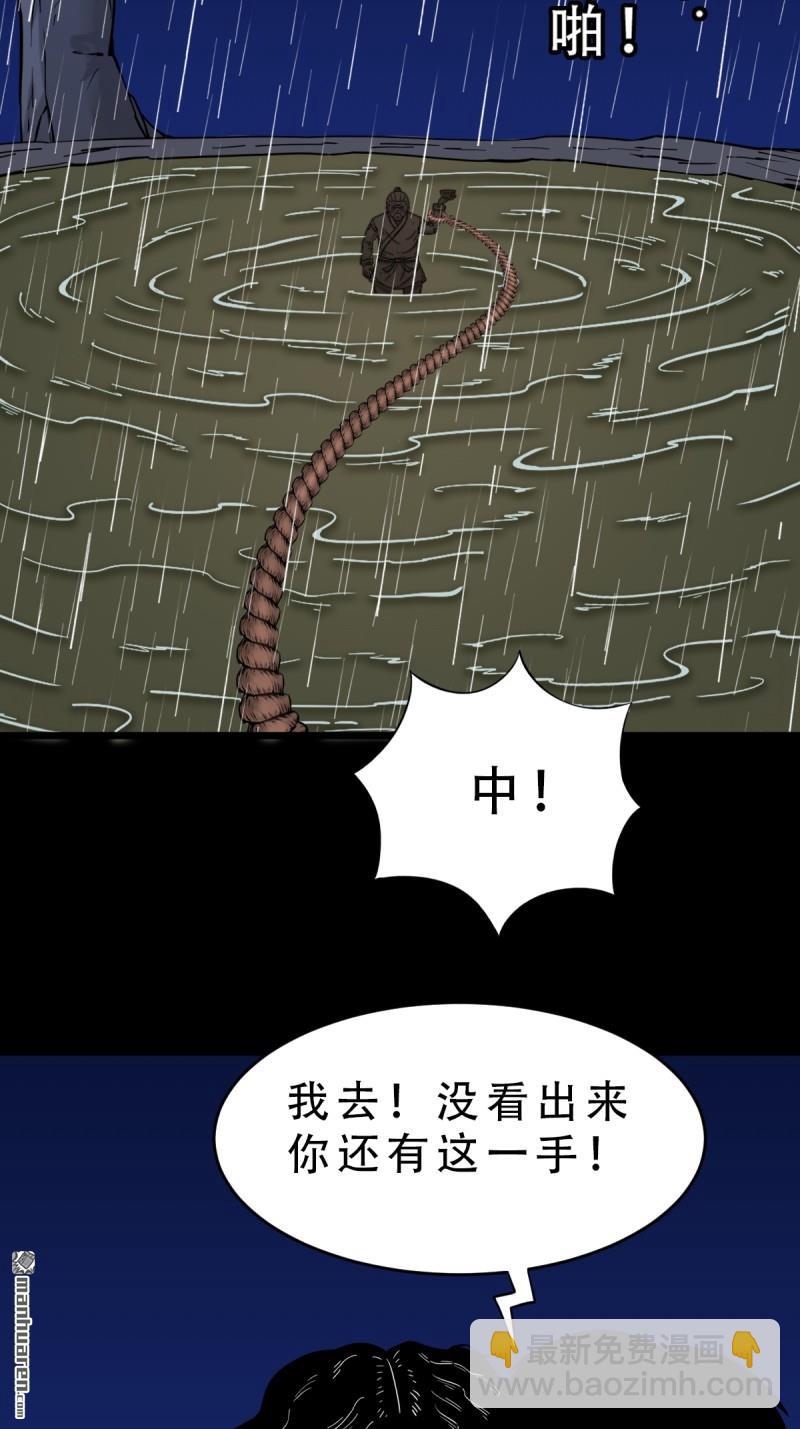 第245回 抚尘子2