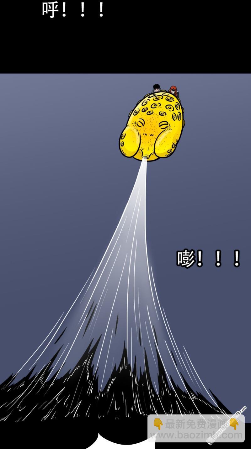 第245回 抚尘子26