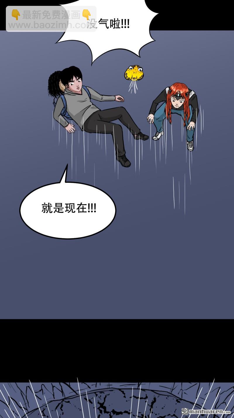 第245回 抚尘子27