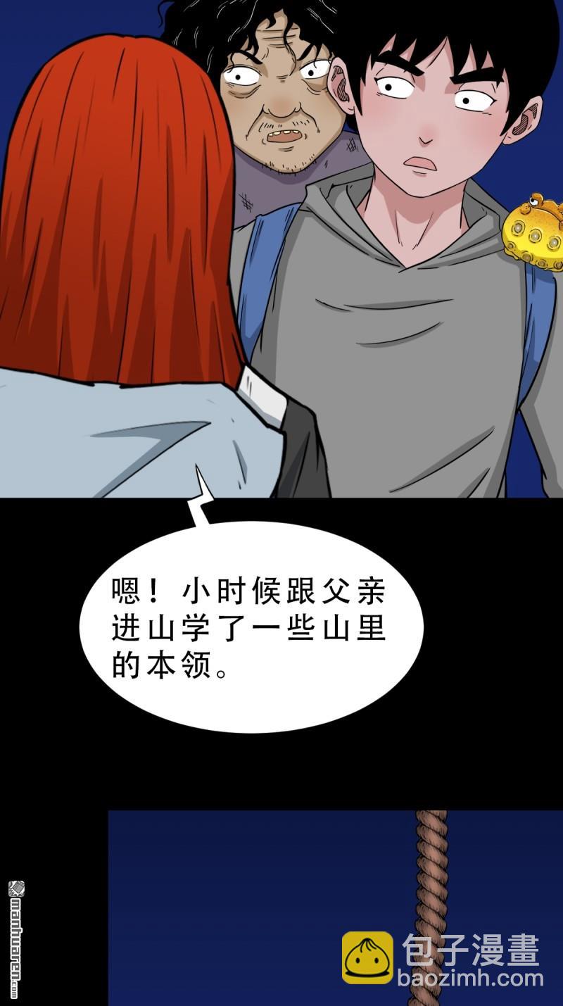 第245回 抚尘子3