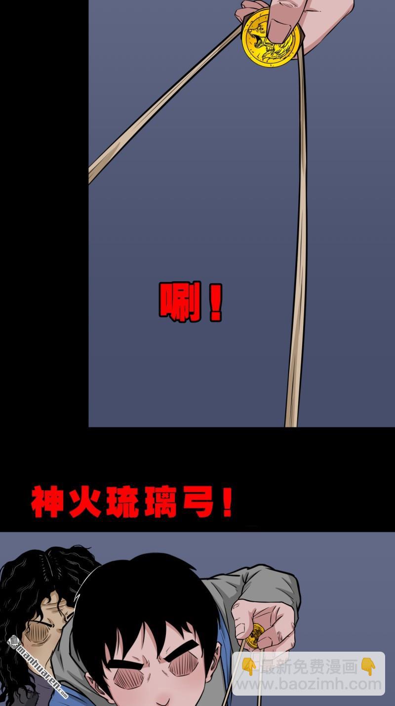 第245回 抚尘子32