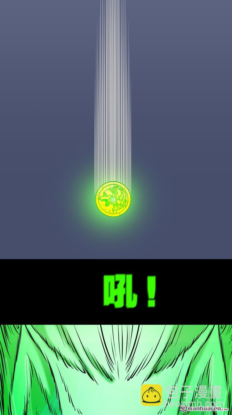 第245回 抚尘子34