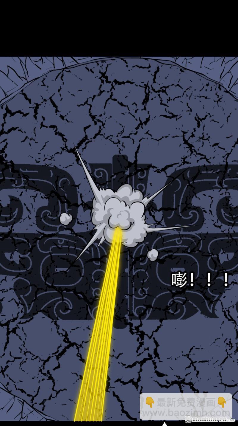 第245回 抚尘子36