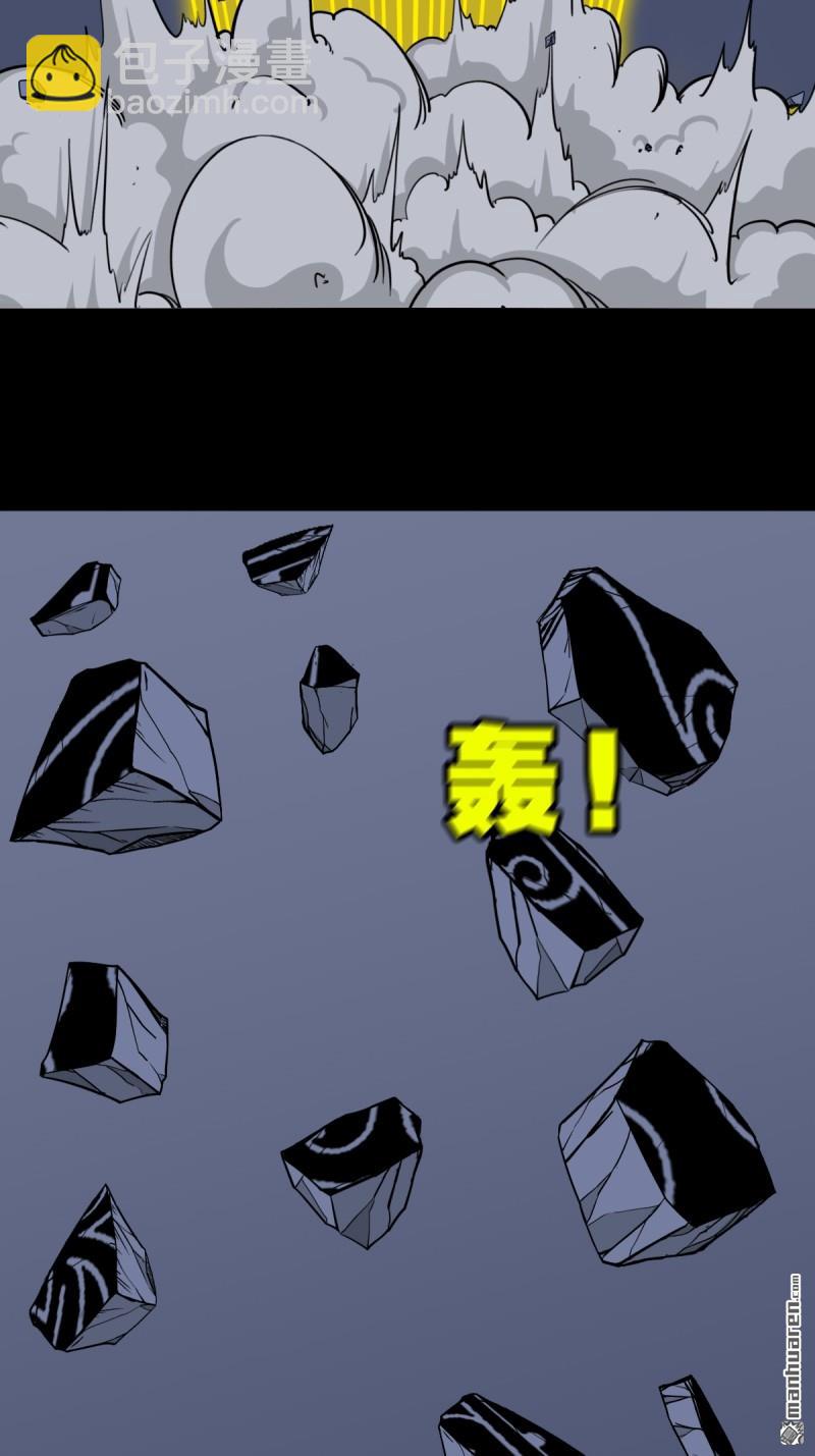 第245回 抚尘子38