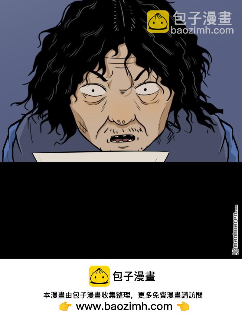第245回 抚尘子46