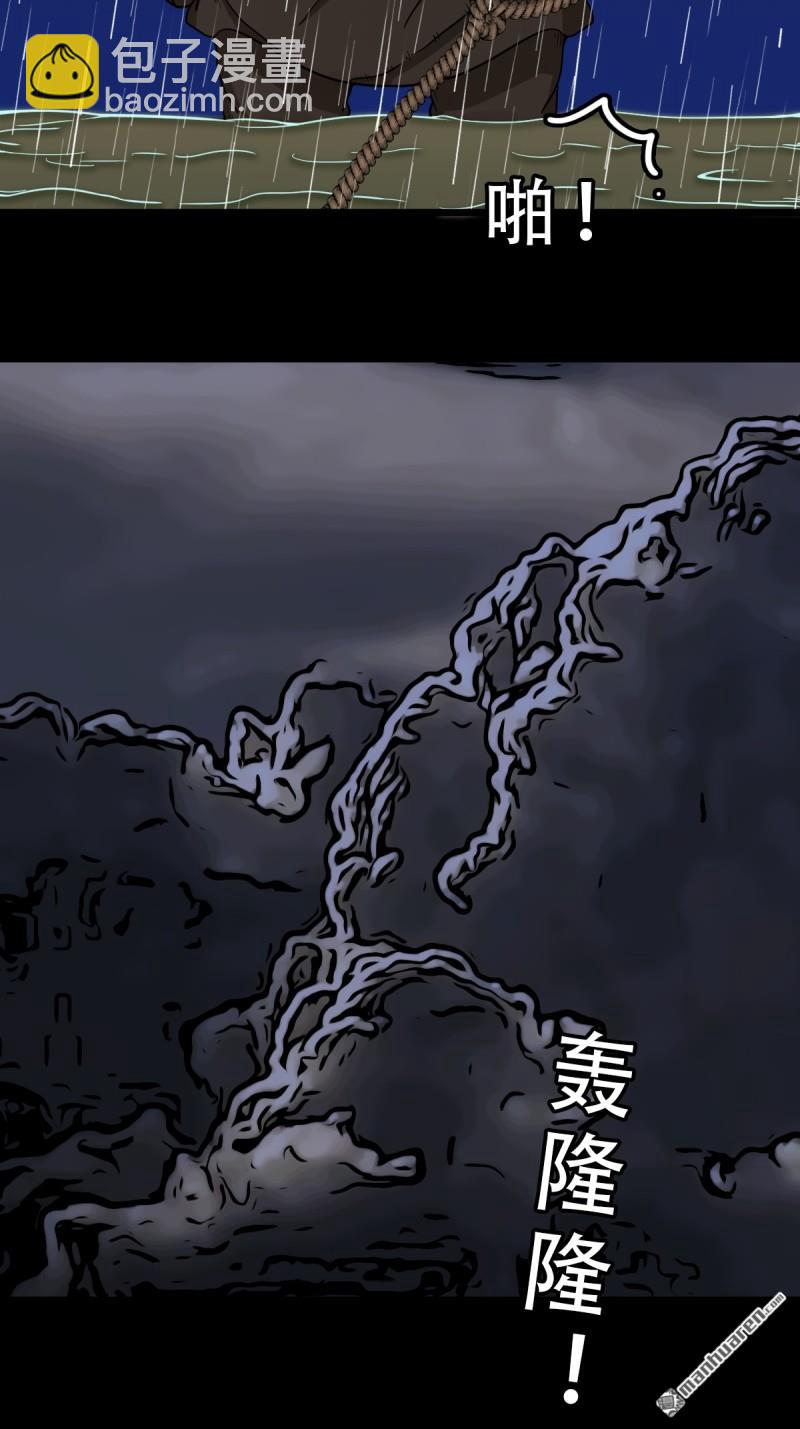 第245回 抚尘子5