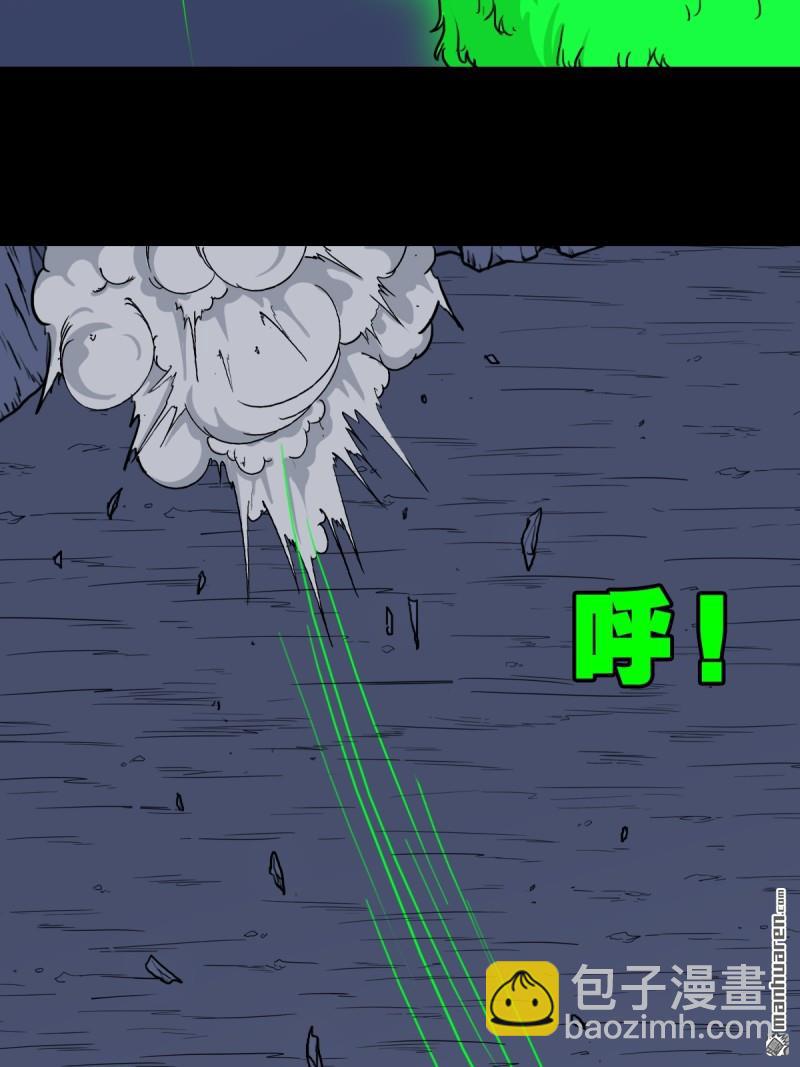 第246回 星死薄22
