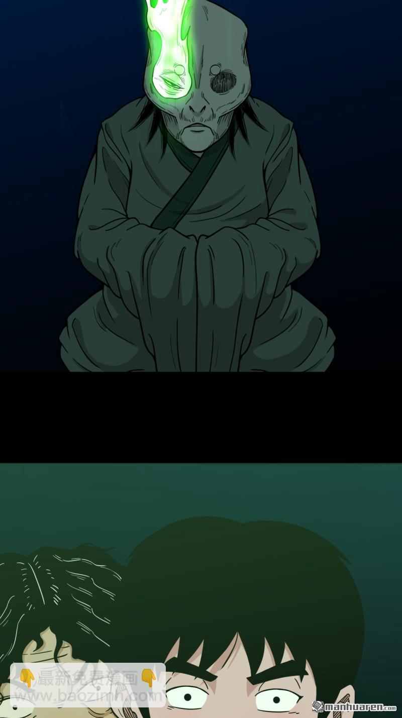 第247回 红阴13