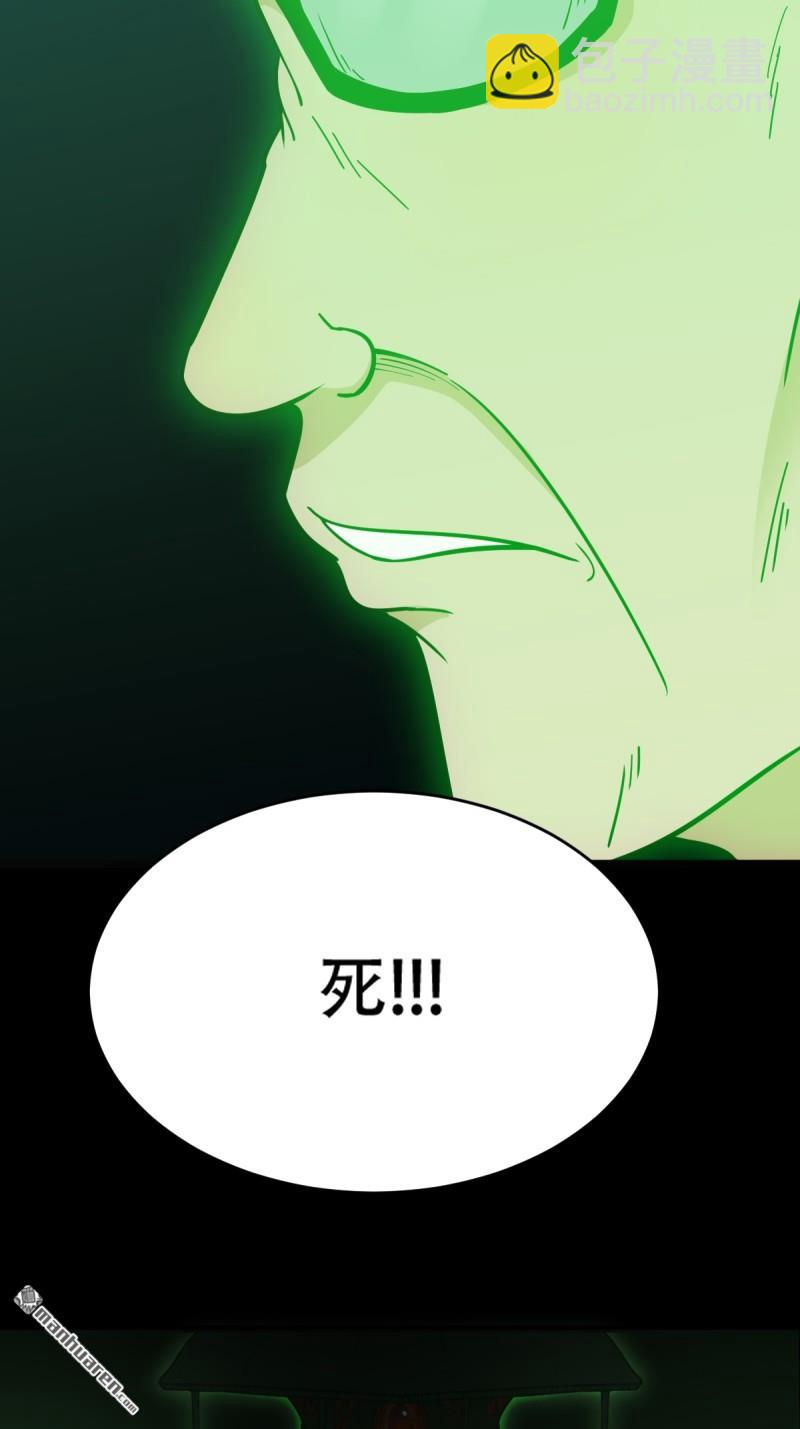 第247回 红阴16