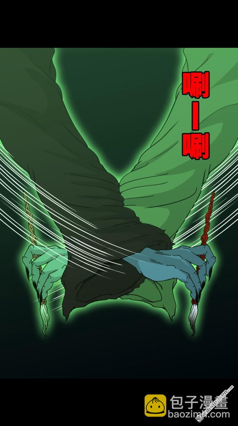第247回 红阴18
