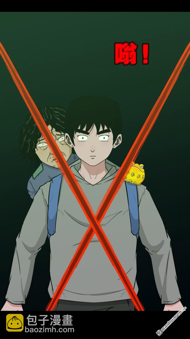 第247回 红阴19