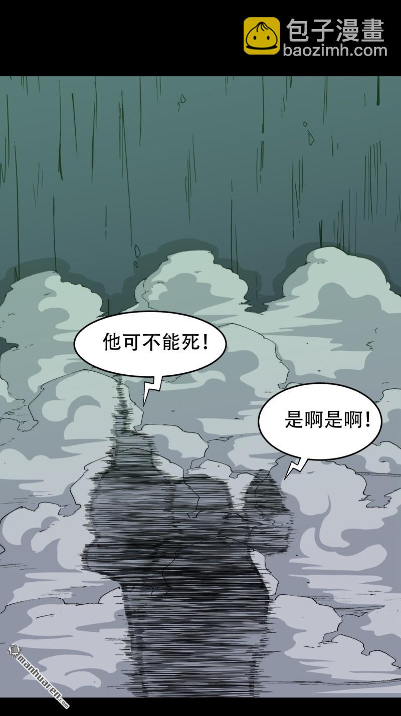第247回 红阴22