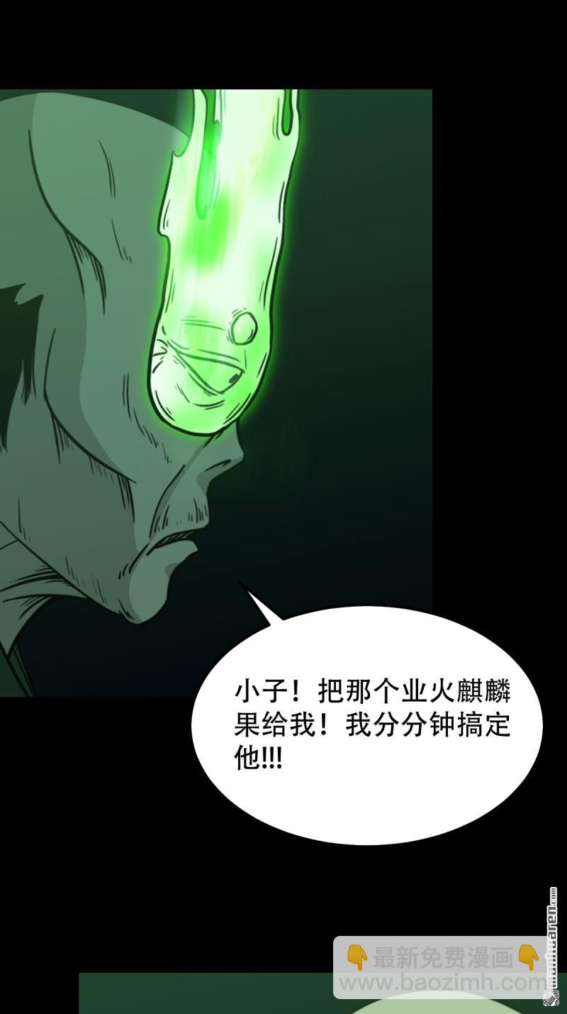 第247回 红阴25