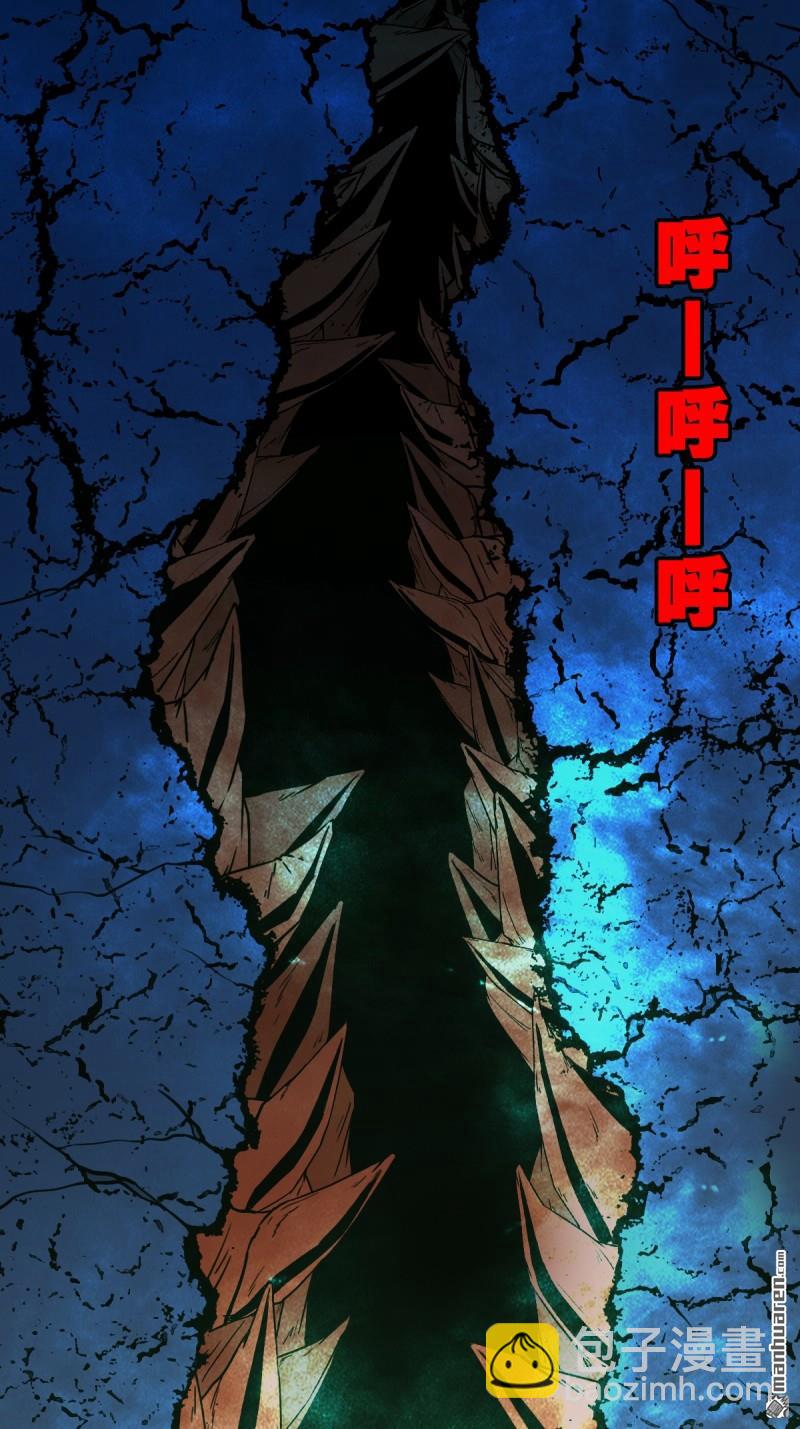 第247回 红阴30
