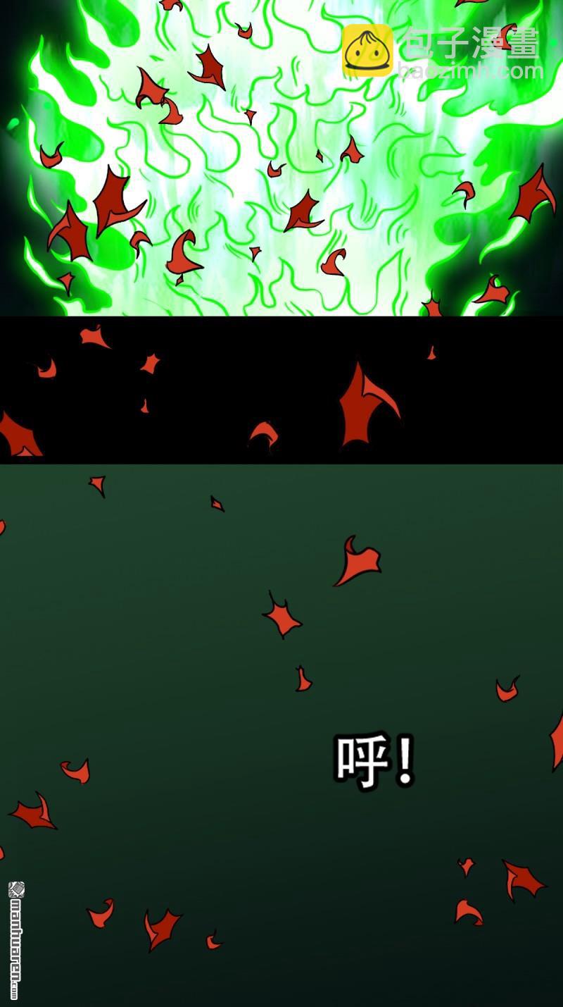 第247回 红阴37