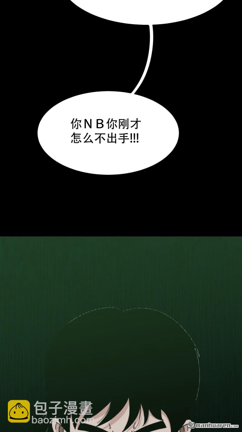第247回 红阴42