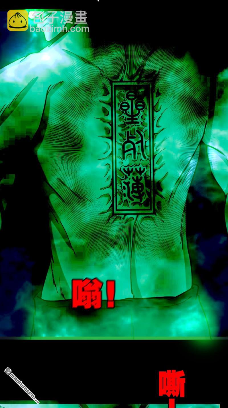 第247回 红阴5