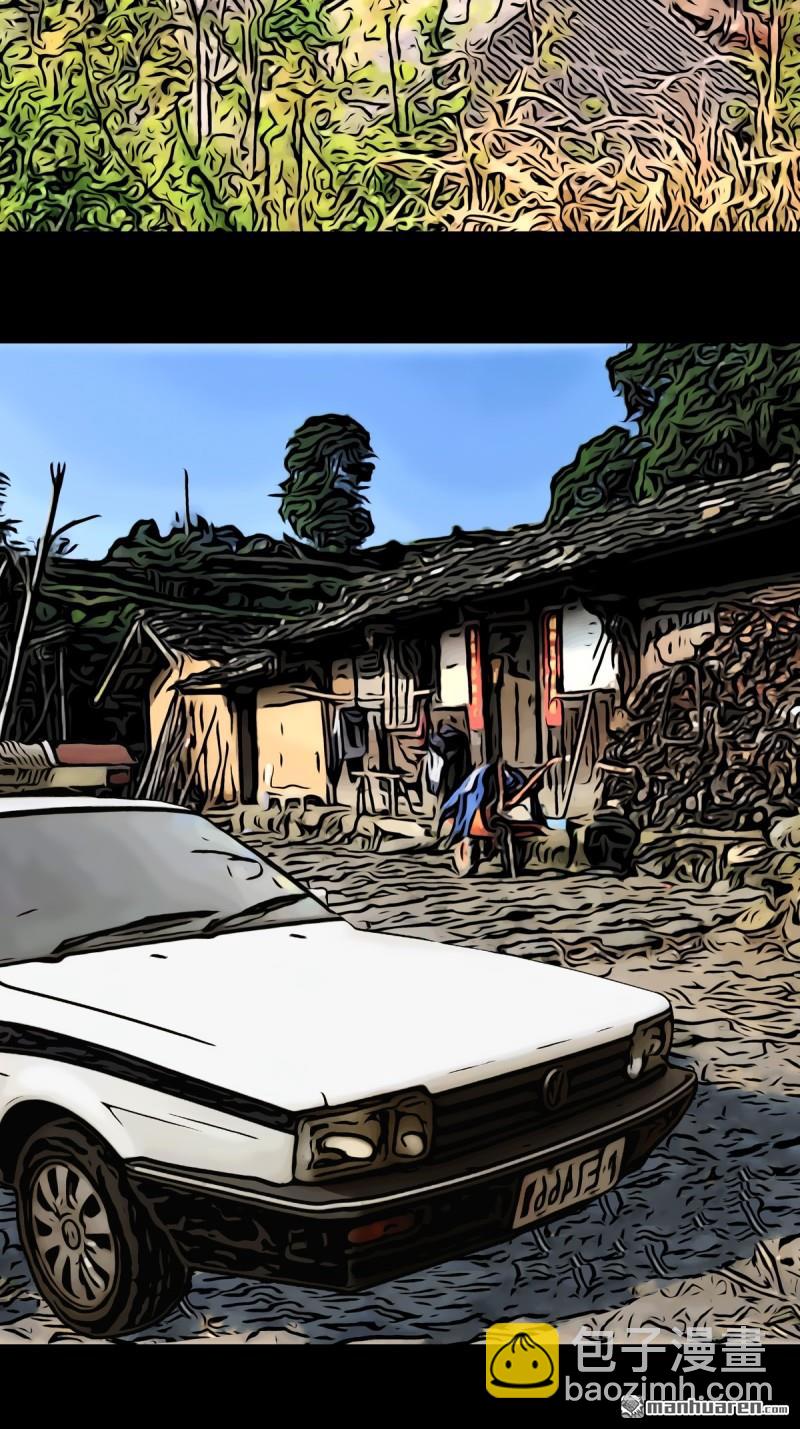 第257回 新年番外—隐114