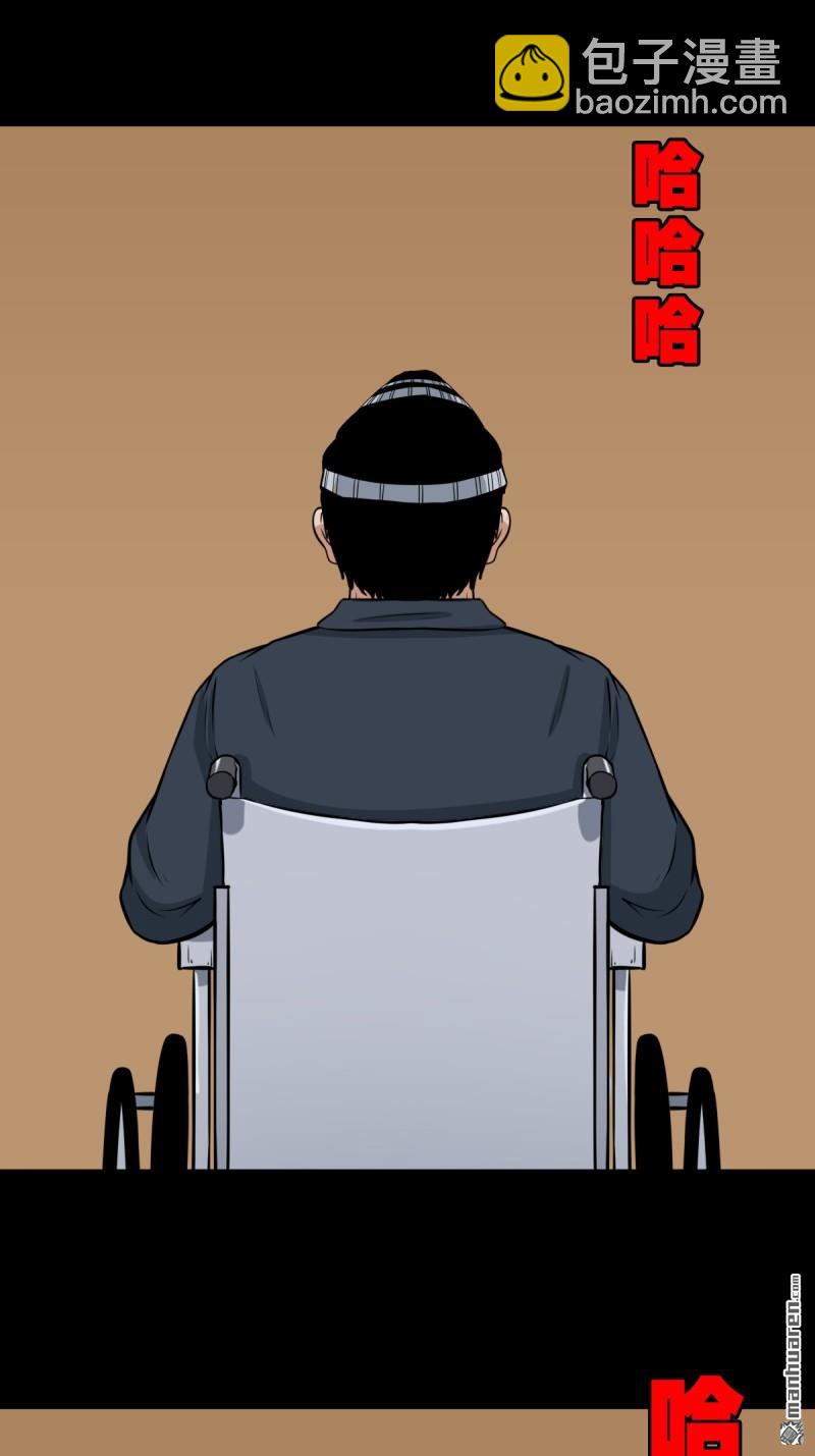 第257回 新年番外—隐130