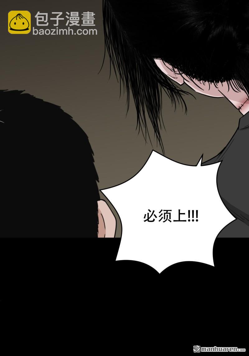 第257回 新年番外—隐18