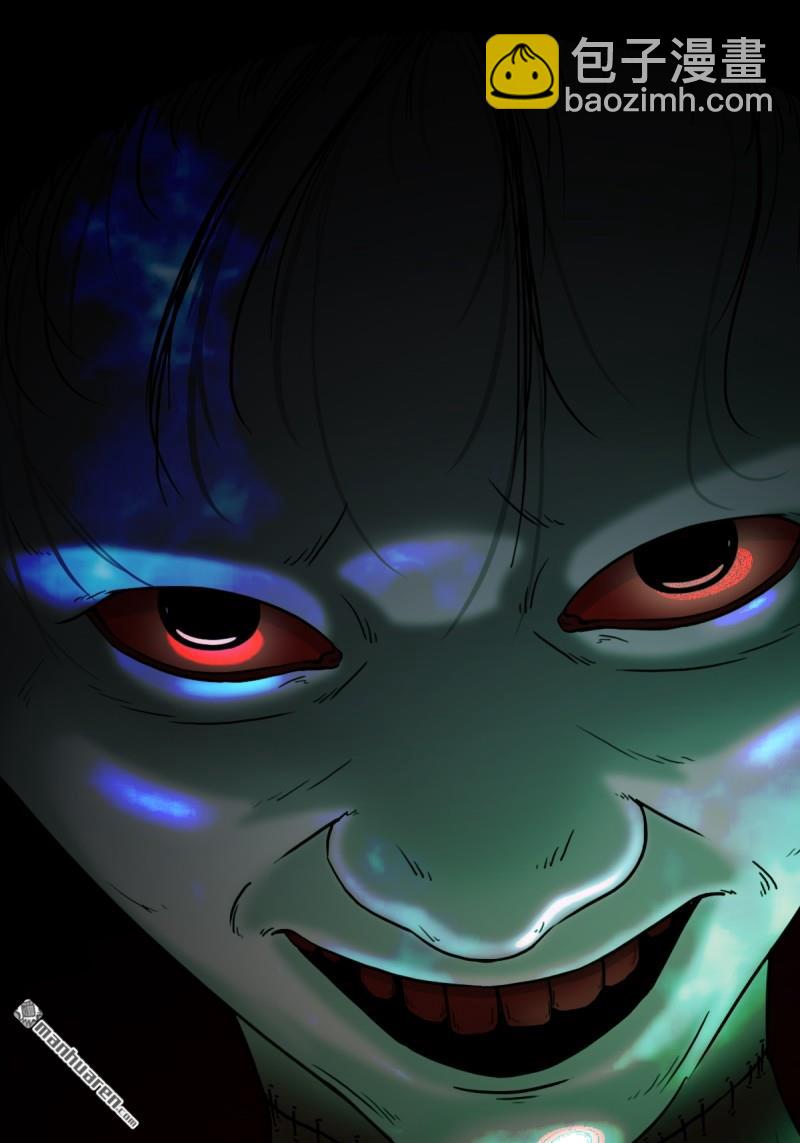 第257回 新年番外—隐19