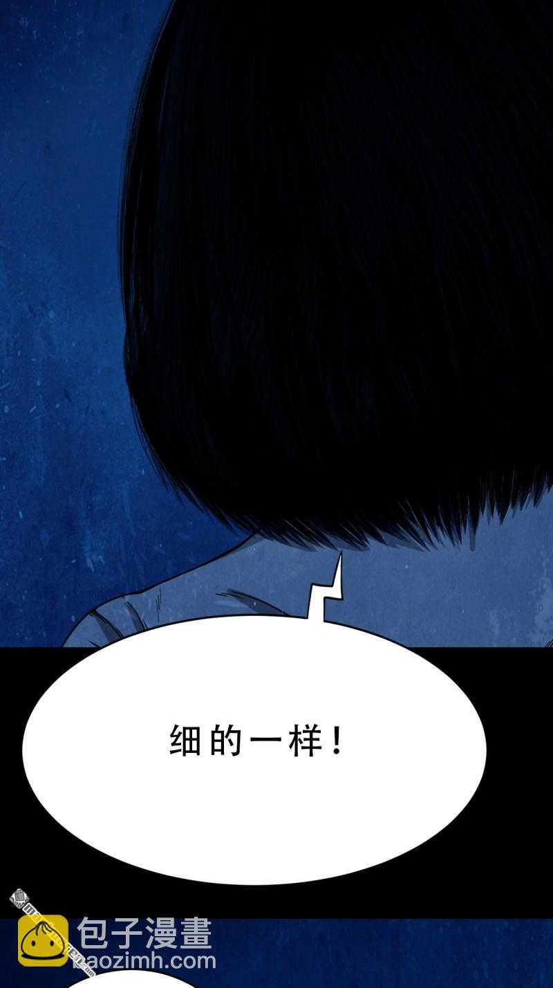 第257回 新年番外—隐27