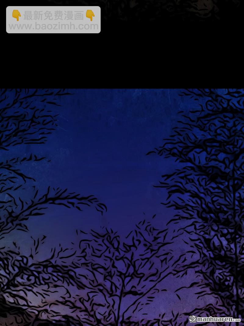 第257回 新年番外—隐36