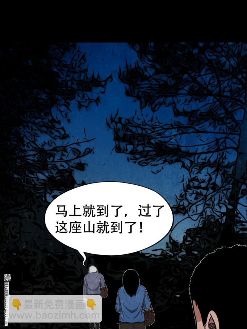 第257回 新年番外—隐40
