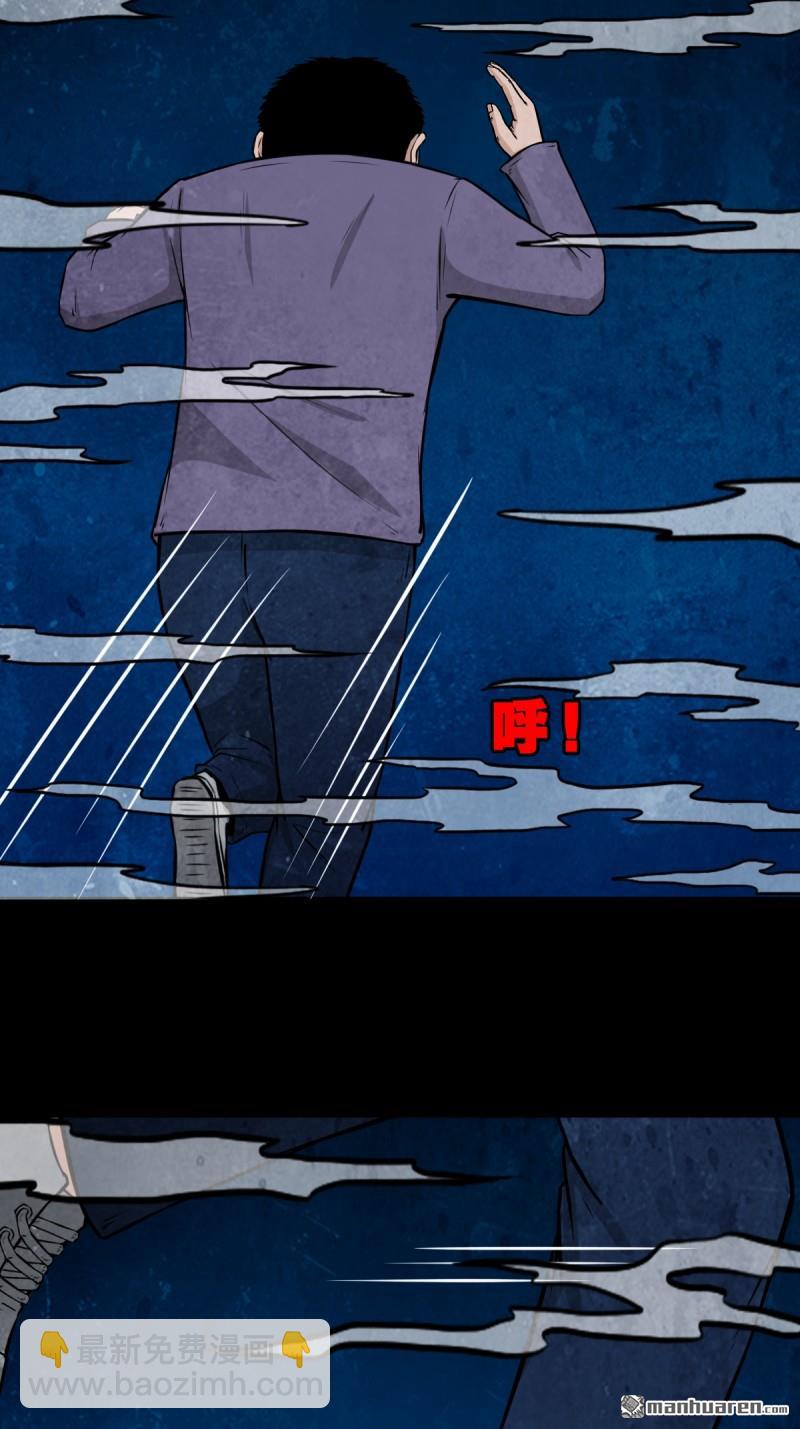 第257回 新年番外—隐55