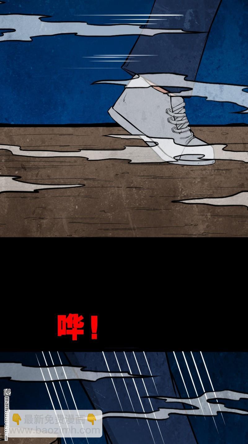 第257回 新年番外—隐56