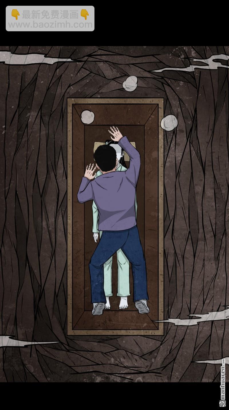 第257回 新年番外—隐58