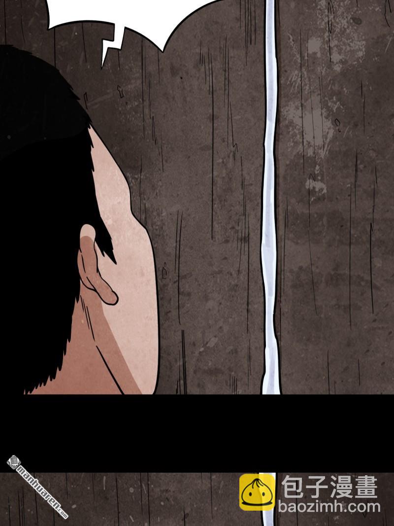 第257回 新年番外—隐68