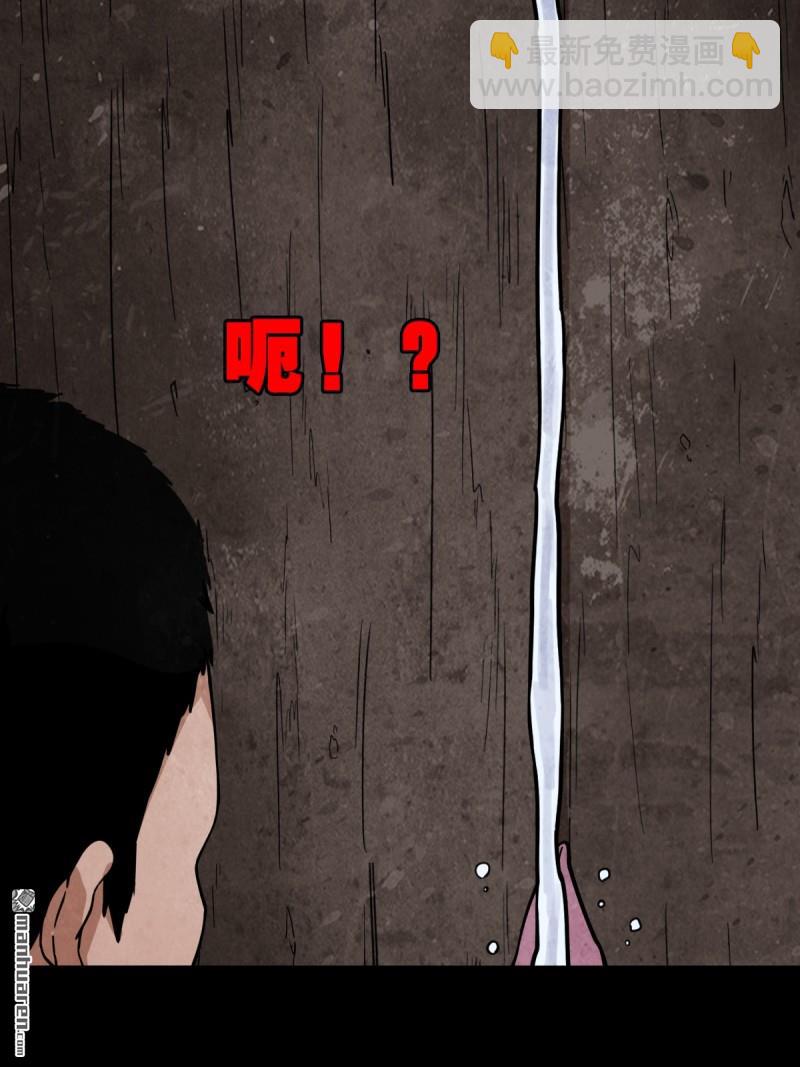 第257回 新年番外—隐69