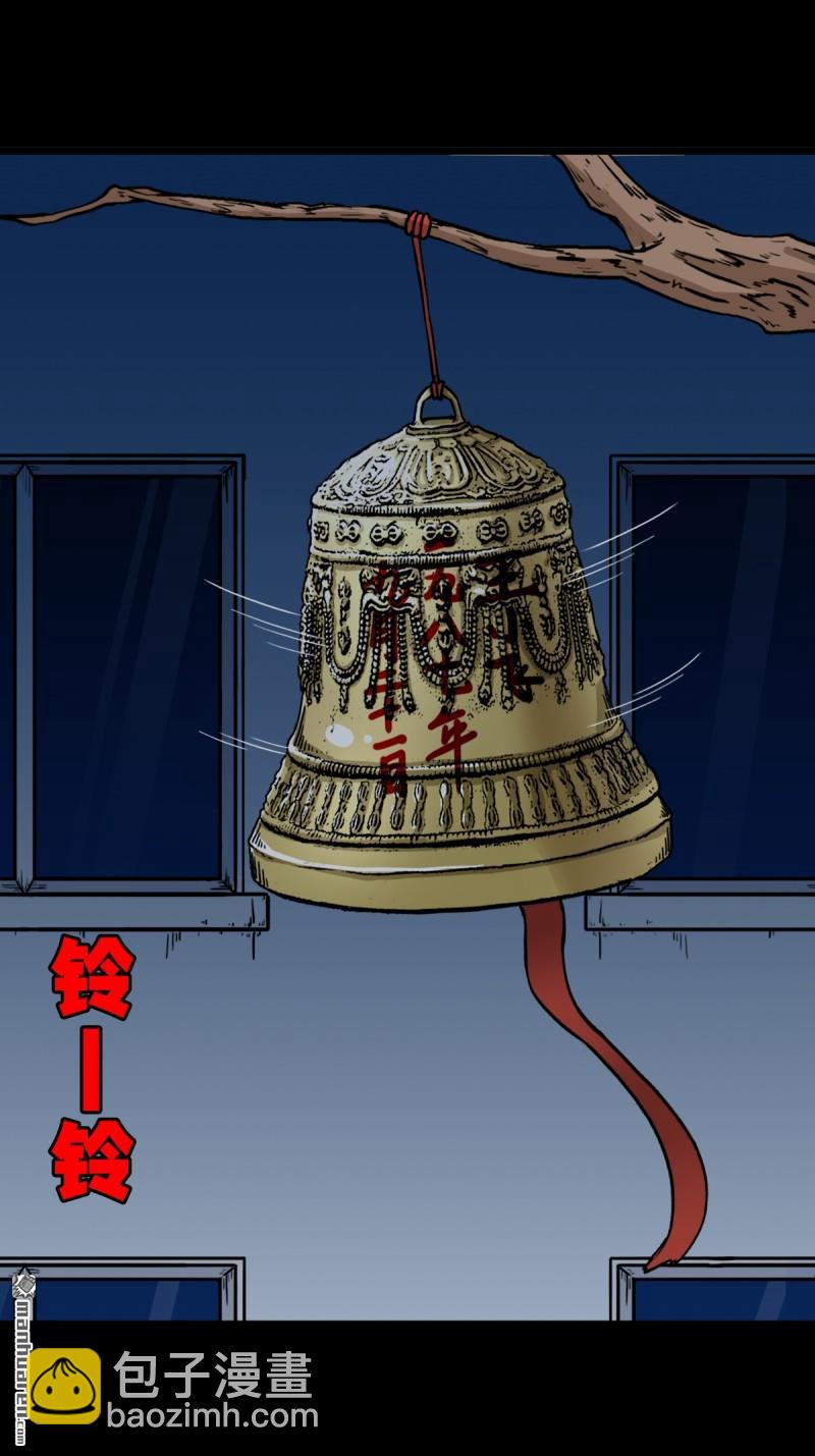 第257回 新年番外—隐74