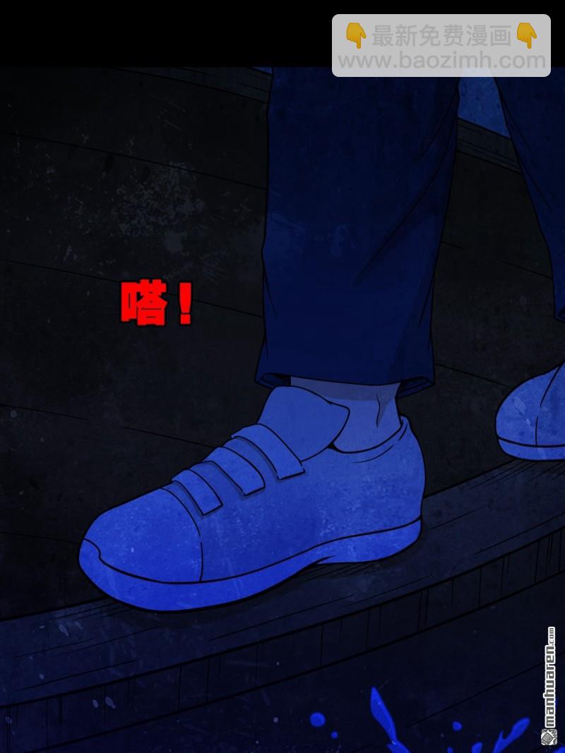 第257回 新年番外—隐81