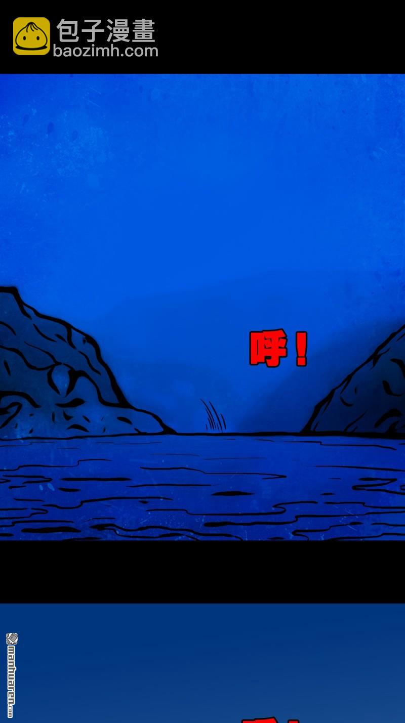 第257回 新年番外—隐91