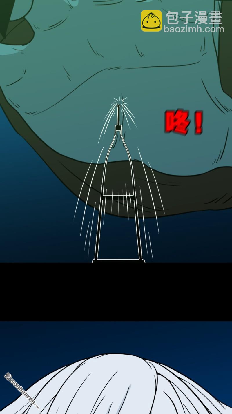 第258回 道走魂消25