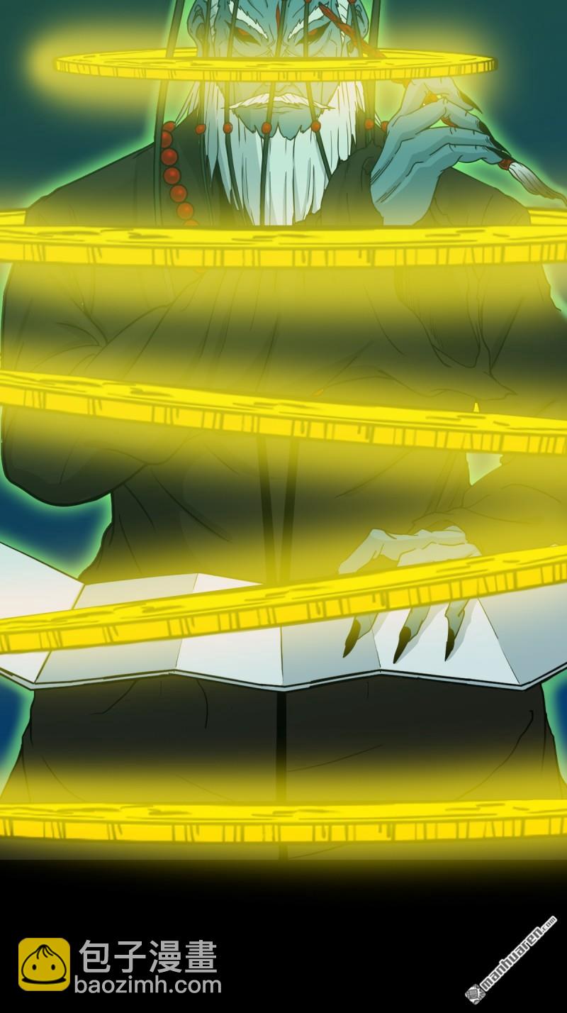 第258回 道走魂消29
