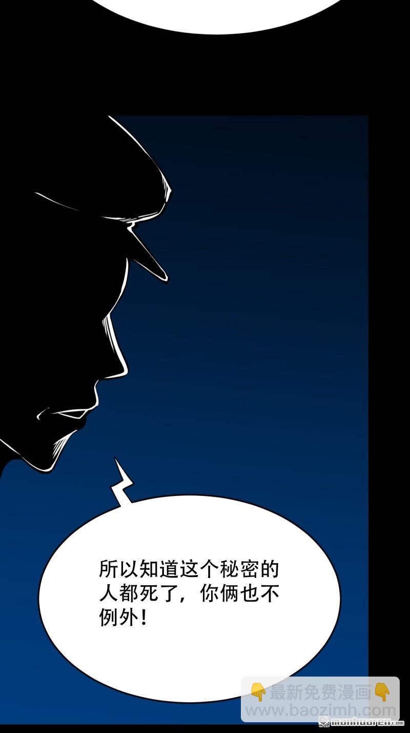 第258回 道走魂消40