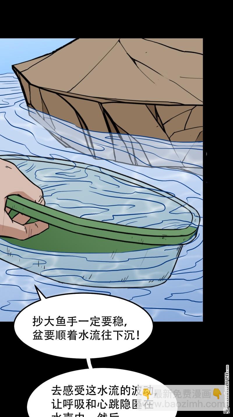 龙王庙12