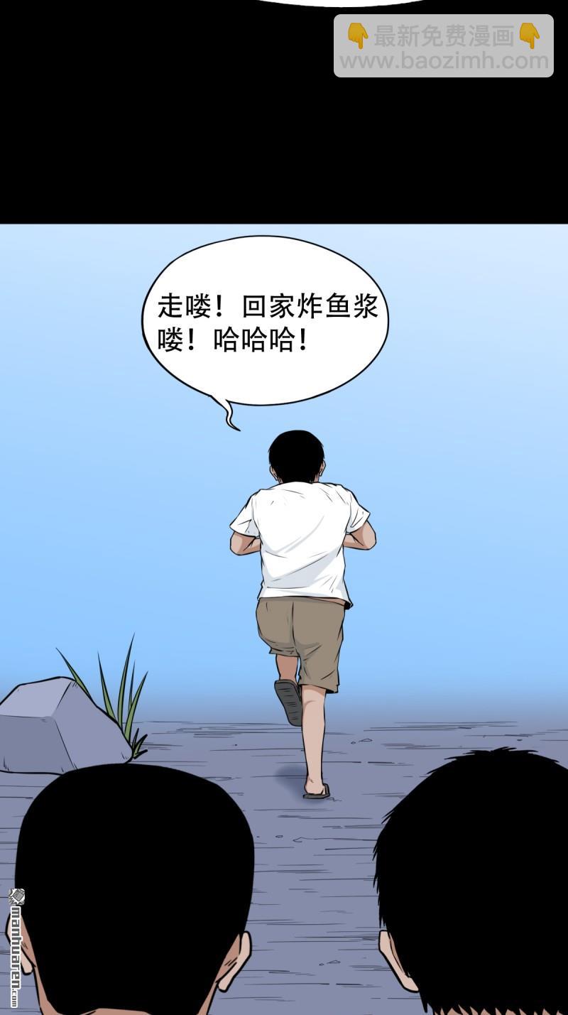 龙王庙24