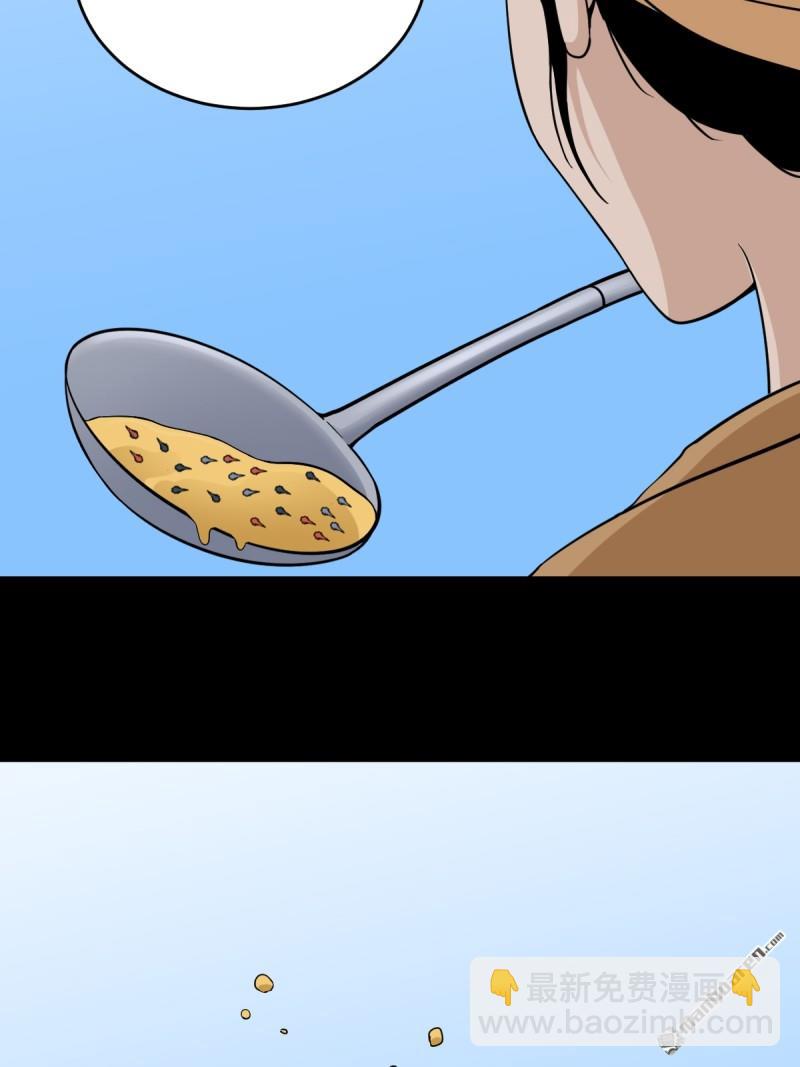 龙王庙46