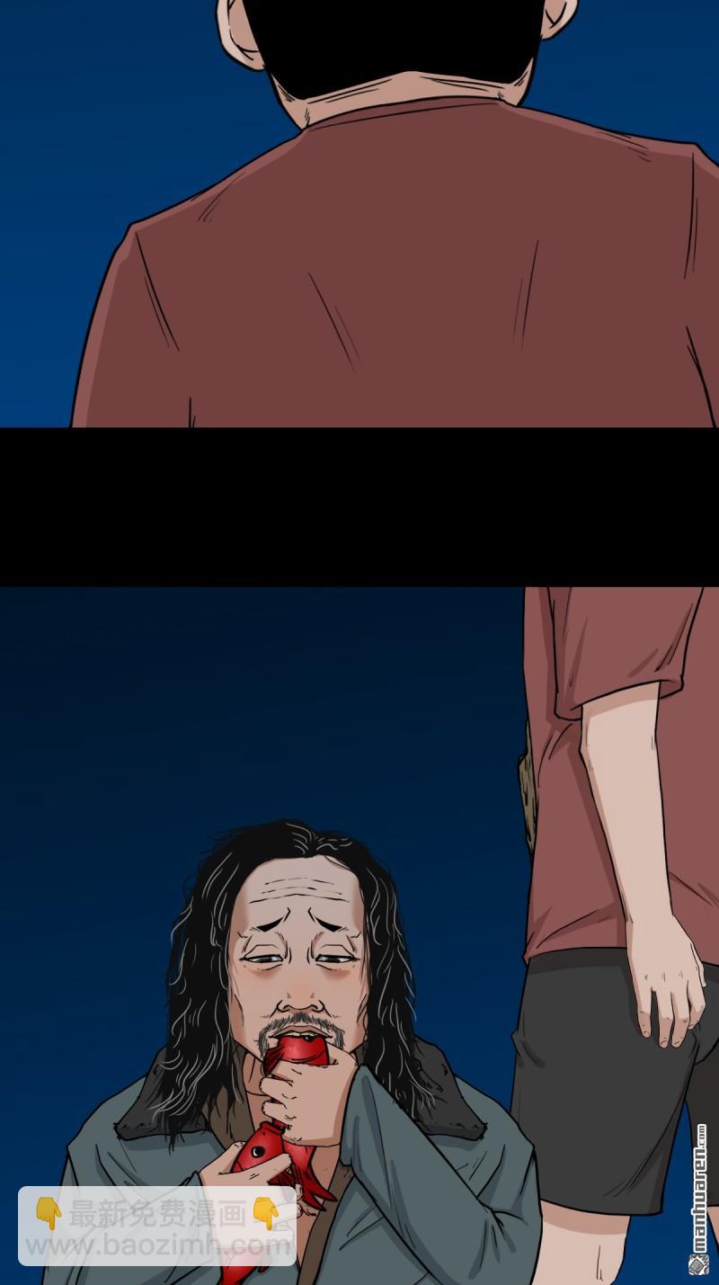 龙灵24