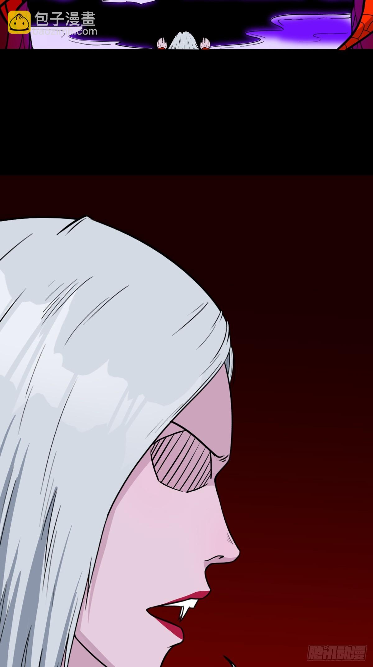 魈角神2