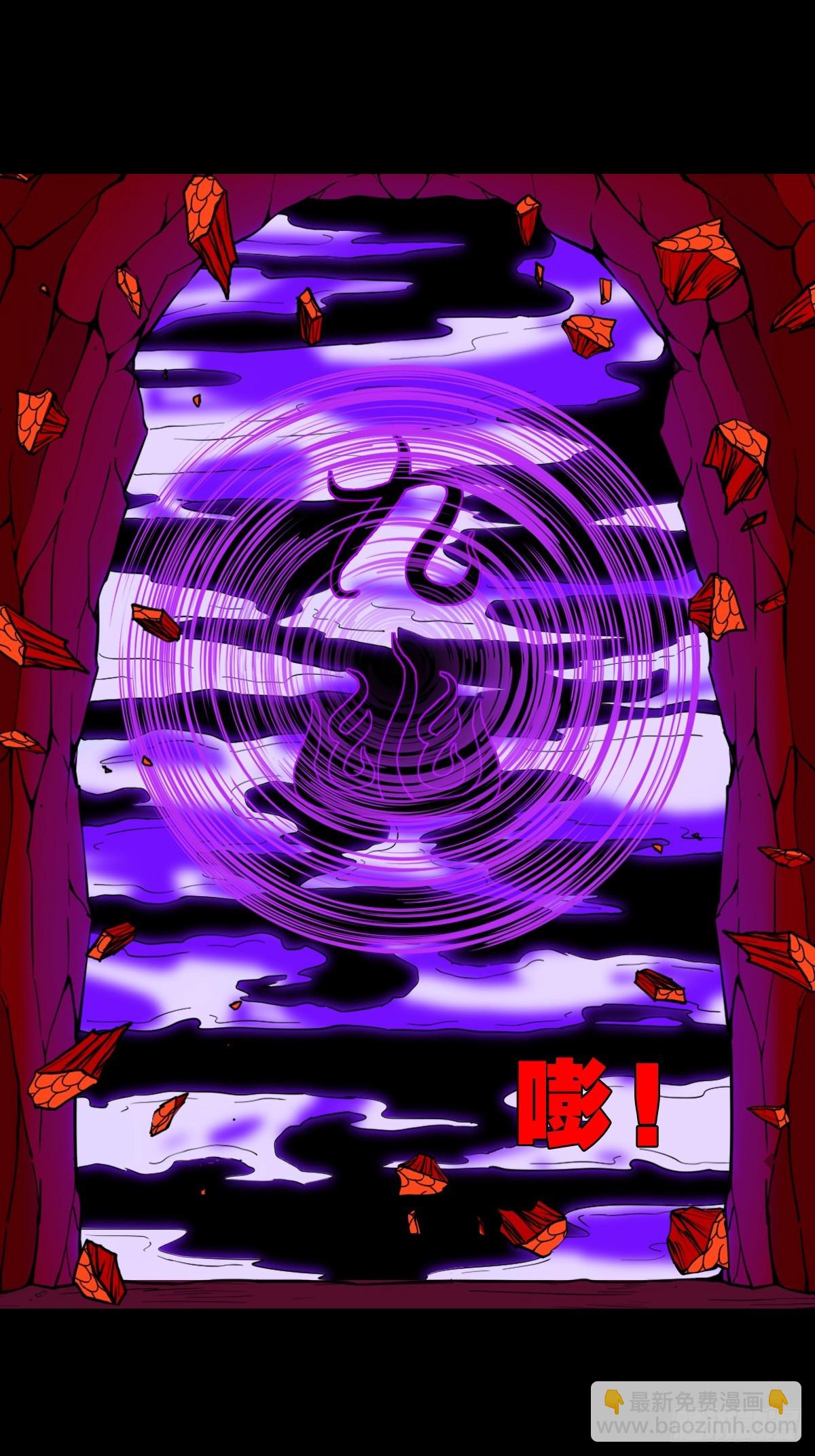 魈角神35