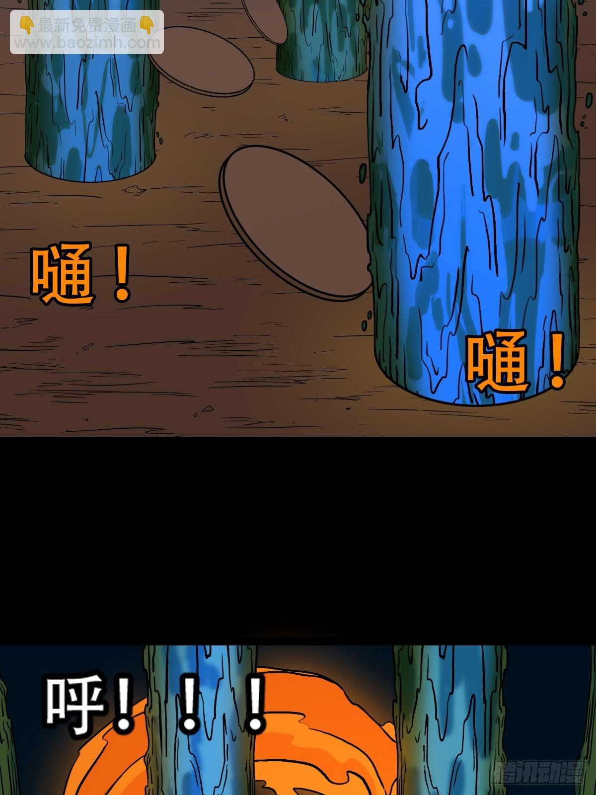 斗甲戌14
