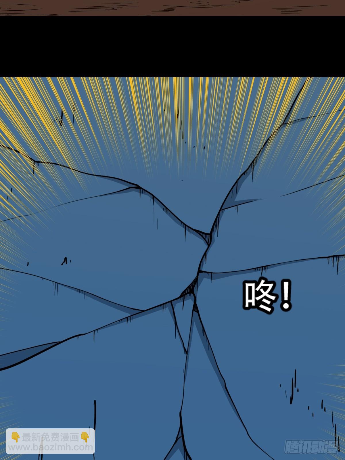 斗甲戌25