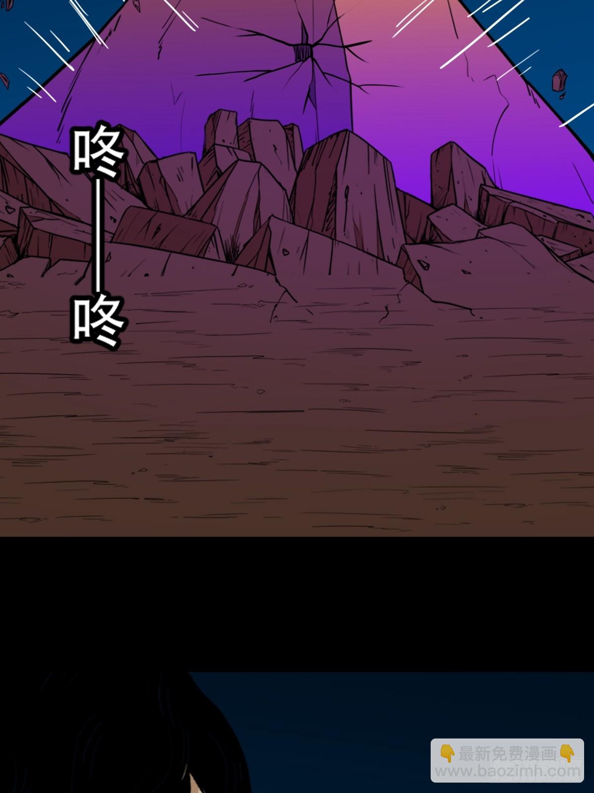 斗甲戌32
